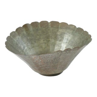 18th Century Antique Persian Copper Bowl With Engravings For Sale