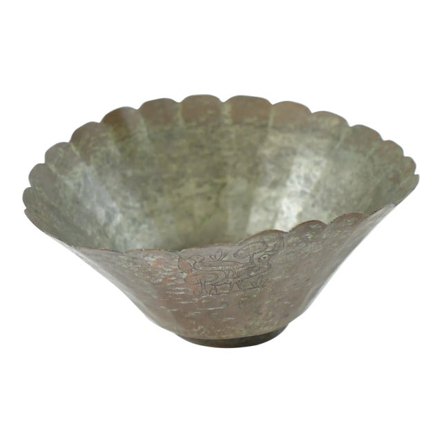 18th Century Antique Persian Copper Bowl With Engravings For Sale