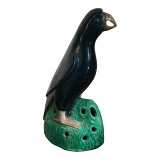19th Century Chinese Dark Blue Porcelain Figure of a Parrot Standing atop Rockwork For Sale