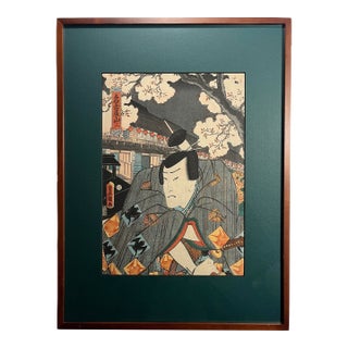 19th Century Utagawa Kunisada 歌川 国貞 Japanese Ukiyo-E Woodblock Print For Sale