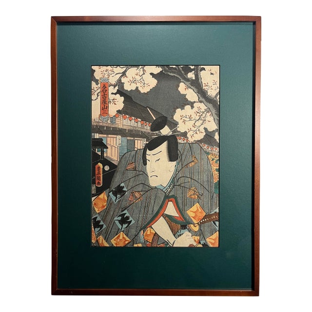 19th Century Utagawa Kunisada 歌川 国貞 Japanese Ukiyo-E Woodblock Print For Sale