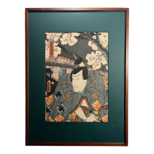 19th Century Utagawa Kunisada 歌川 国貞 Japanese Ukiyo-E Woodblock Print