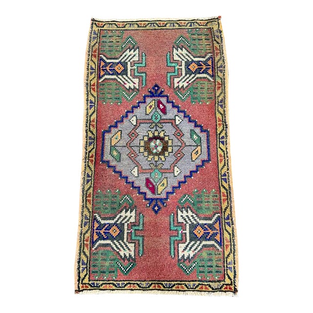 Turkish Yastik Rug 1'9" x 3'2" For Sale