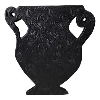 Wonky Brocade Textured Silhouette Vase For Sale
