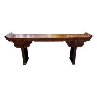 1980s Hand-Carved Chinese Altar Table For Sale
