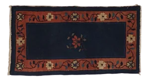 1930s Vintage Chinese Peking Rug