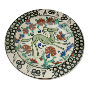 Icarus Greek Ceramic Platter Circa 80s