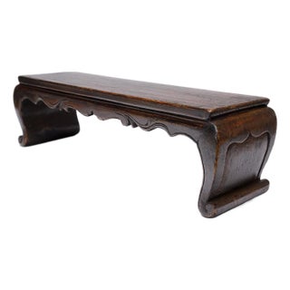 Chinese Low Waisted Scroll Table, C. 1850 For Sale