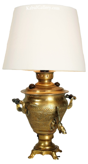 Vintage Islamic Engraved Brass Samovar Table Lamp