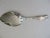 Antique Gorham Electro-Plate N 28 Cake Server For Sale In Philadelphia - Image 6 of 11
