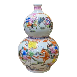 Chinese Oriental White Porcelain Horses Field Graphic Gourd Shape Vase