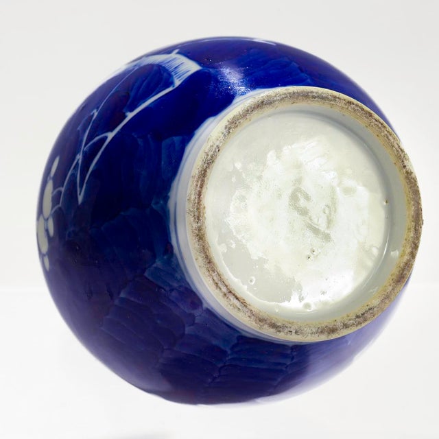 Old or Antique Chinese Mallet Form Prunus or Hawthorne Pattern Vase For Sale - Image 10 of 11