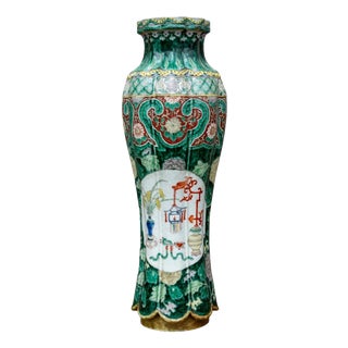 19th Century Chinese Qing Dynasty Famille Verte Wucai Porcelain Vase For Sale