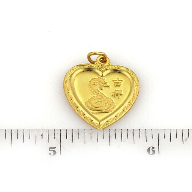 Mid 20th Century Mid 20th Century Year of the Snake 24k Gold Good Oriental Snake Heart Charm Pendant For Sale - Image 5 of 5