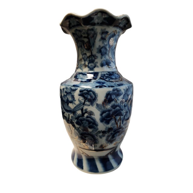 20th Century Chinese Gilt Vase For Sale In Atlanta - Image 6 of 9
