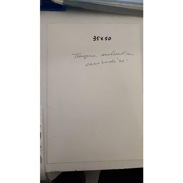 After Remo Brindisi, Untitled, Tempera, Framed For Sale - Image 12 of 14