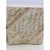Modern pair of tessellated stone cube tables designed with both natural rough stone and smooth marble.Designed By Maitland...