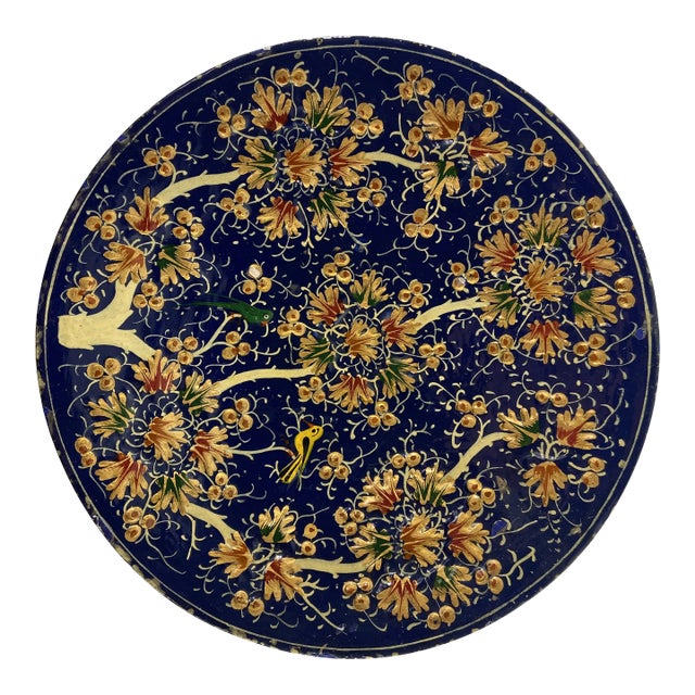 Paper Mache Wall Plate For Sale