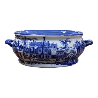 Early 19th Century Vintage Chinese Blue and White Footbath For Sale