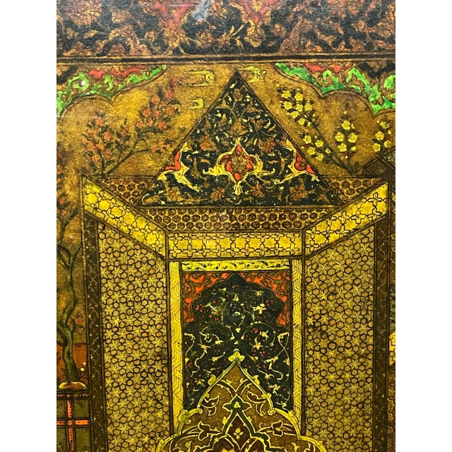 Paper A Safavid Oil on Paper Mache Painting For Sale - Image 7 of 7