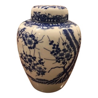 Vintage White and Blue Cherry Blossoms Porcelain Ginger Jar For Sale