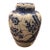 Vintage White and Blue Cherry Blossoms Porcelain Ginger Jar For Sale