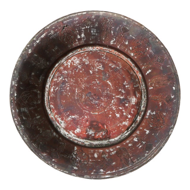 18th Century Large Arabic Copper and Metal Wall Hanging Plate For Sale