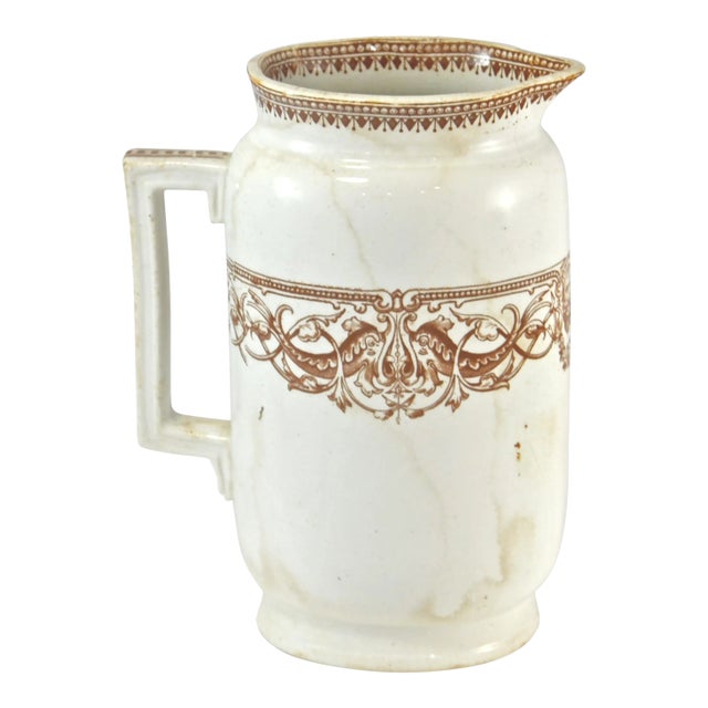 1800s English Transferware Pitcher For Sale
