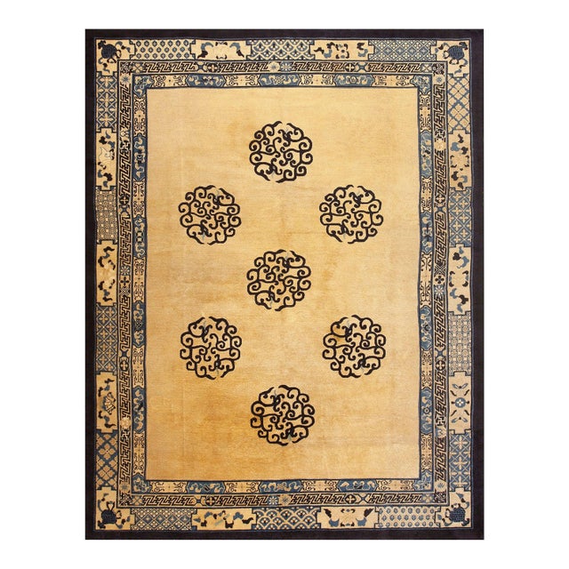 1880s Tan Camel Medallion Antique Chinese Peking Rug 9' X 11'8'' Handknotted Wool Carpet For Sale