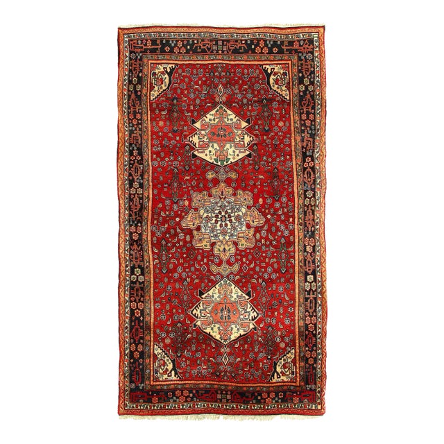 1980s Persian Bidjar Rug For Sale