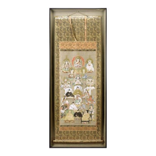 Japanese Silk Suijaku Scroll Nyorai-Kojin with Mixed Buddhism and Shinto Deities For Sale