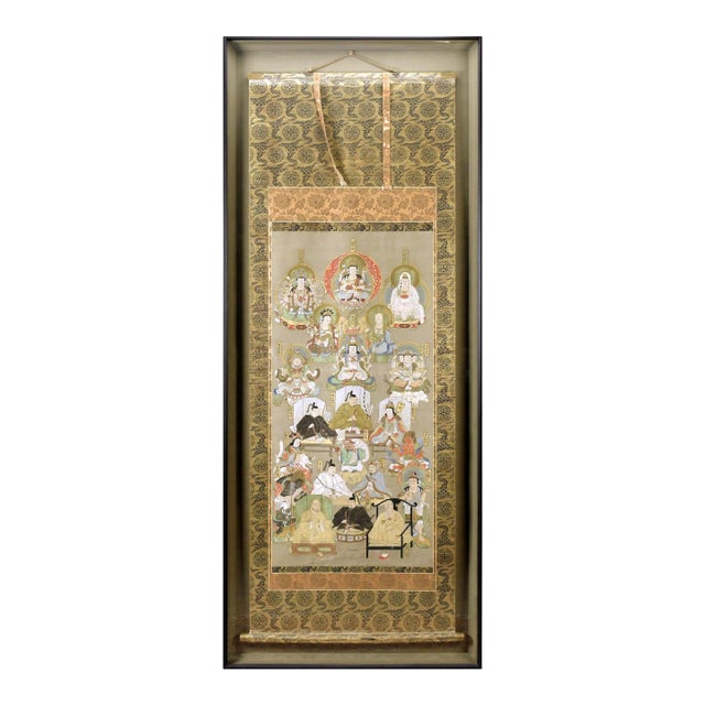 Japanese Silk Suijaku Scroll Nyorai-Kojin with Mixed Buddhism and Shinto Deities For Sale