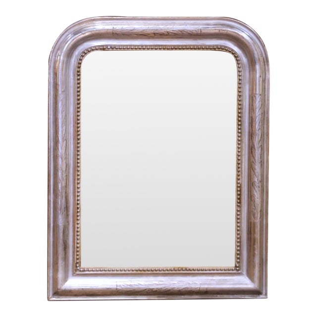 19th Century French Louis Philippe Silvered Mirror With Rounded Corners For Sale