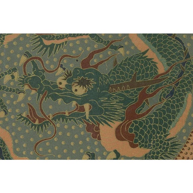 Title: intricate dragon motif design – plate x from section vii : this remarkable artwork, plate x from section vii of g....