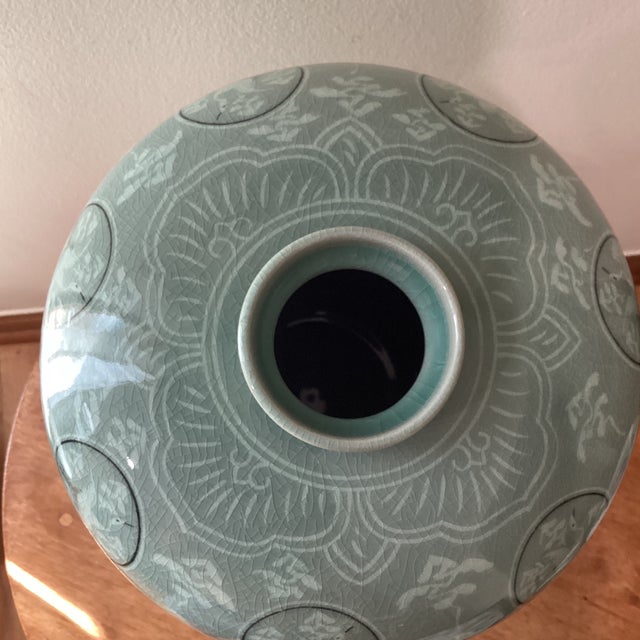 Ceramic Mid 20th Century Korean Meiping Porcelain Celadon Crackle Glazed Flying Granes & Clouds Pattern Inlay Design Prunus Vase For Sale - Image 7 of 12