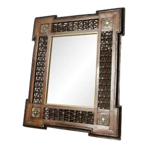 Large Moroccan Photo Wooden Frame Vintage