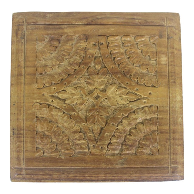 Vintage Carved Wood Box, Square Lidded Wooden Carving Floral For Sale