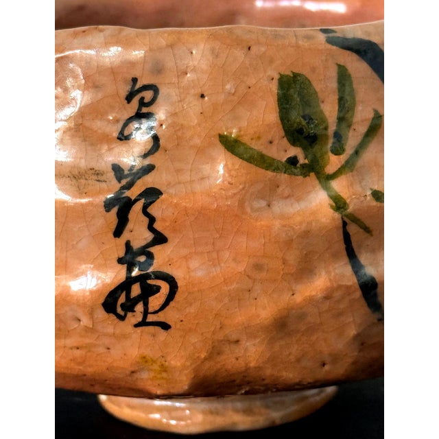 Japanese Painted Chawan Tea Bowl by Tannyu 10th Raku Edo Period For Sale - Image 10 of 15