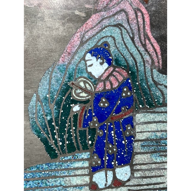 Vintage embossed cloisonne cache pot for holding orchids, etc.. Sublte patinad brass, could be polished, with inalid...