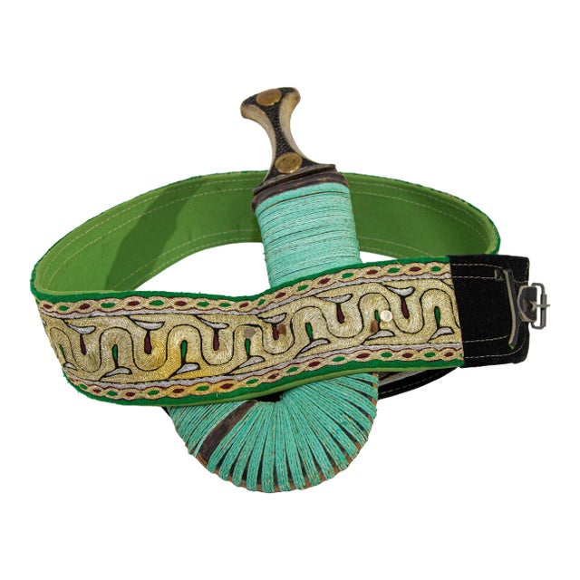 Middle Eastern Yemeni Jambiya Arabic Dagger With Belt For Sale