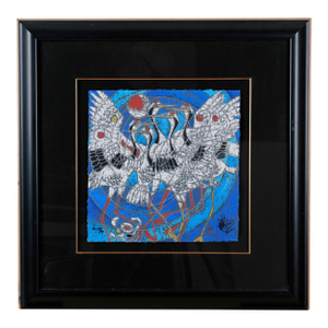 1992 Tiefeng Jiang "Joy" From Nature Suite Hand Signed & Numbered Limited Edition Hc 15/20 Framed Deckled Serigraph