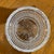 Late 20th Century Late 20th Century Waterford Crystal Alana Open Sugar & Creamer Set For Sale - Image 5 of 5