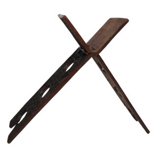 Vintage Hand-Carved Islamic Quran Stand, 1930s For Sale