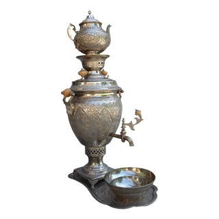 Vintage Islamic Brass Samovar Set with Silver Patina, 1920s For Sale