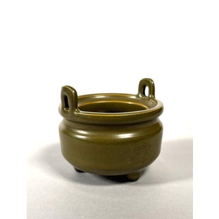 Porcelain incense burner "tea powder" China, 19th century For Sale