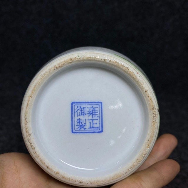 White Vintage Famille Rose Porcelain Vase – 8.7" Bird & Flower Bottle Vase With Calligraphy For Sale - Image 8 of 9