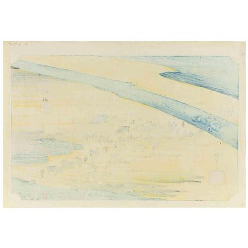 Asagiri is a woodcut print realized by Utagawa Hiroshige in 1832. It is part of the suite "The Fifty-three Stations of...