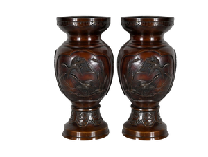 Asian Style Bronze Vases, 1950s, Set of 2