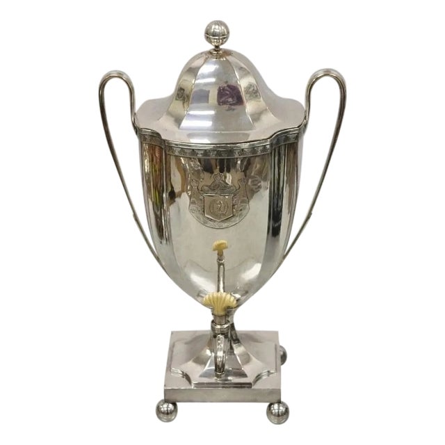 Antique English Regency Silver Plated Trophy Cup Urn Coffee Beverage Samovar For Sale