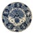 Delft “Peacock” Plate, Circa 1750’s For Sale